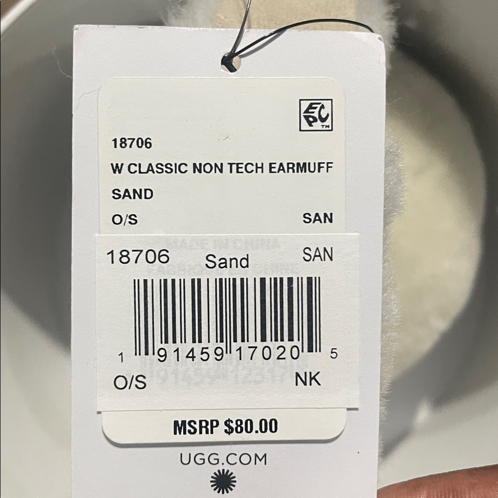 UGG Cream and Tan Sheepskin Pillow - Picture 3 of 5